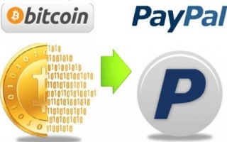 PayPal во главе с eBay намерены глобализировать криптовалюту Bitcoin, внедрив в свою платежную систему
