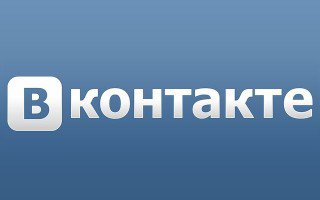 "ВКонтакте" теперь 77 миллионов россиян