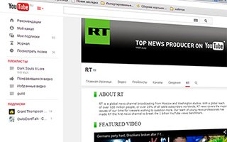 Russia Today больше не ведет прямых трансляций на YouTube