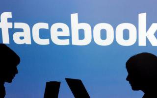 Безопасность Facebook обеспечит инновационная технология vCage
