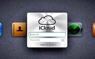 Apple усиливает безопасность данных, размещенных в iCloud