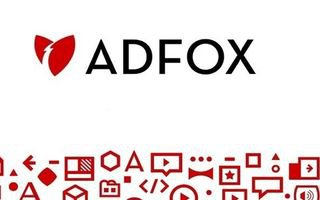 «Яндекс» приобрел сервис рекламы Adfox