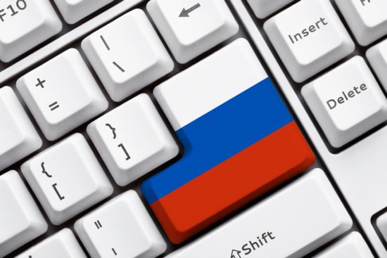 Угроза отключения РФ от интернета стала вполне реальной