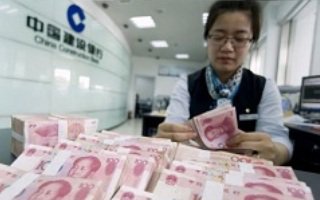 Объем международных расчетов в юанях вырос на 33% за пять лет