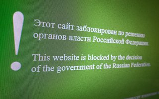 В России начнет работу ведомство по мониторингу запрещенного контента