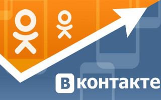 «Одноклассники» по популярности опережают «ВКонтакте» – данные агентства comScore