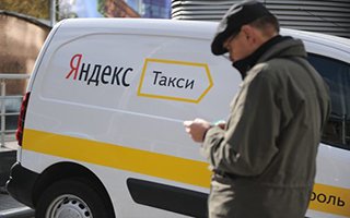 «Яндекс.Такси» удваивает тарифы на праздники
