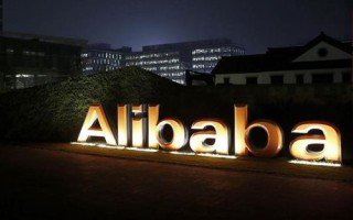 Alibaba намерен продвигать американских ритейлеров на своей площадке