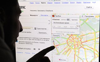 «Яндекс» прогнозирует пробки и ДТП