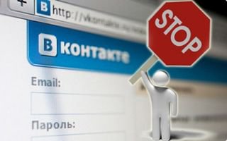 Российский студент создал приложение по ограничению доступа к соцсетям