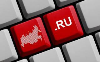 RU  21-  