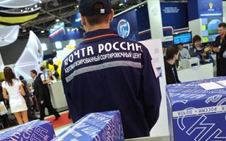 "Почта России" станет онлайн-ритейлером в 2016 году