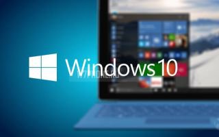 Выход Windows 10 намечен на конец июля 2015 года