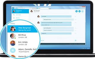 Веб-приложение Skype уже проходит стадию открытого тестирования
