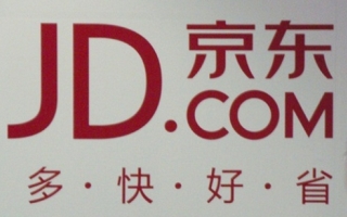 Китайский онлайн-ритейлер JD.com будет продавать российские товары в Китае