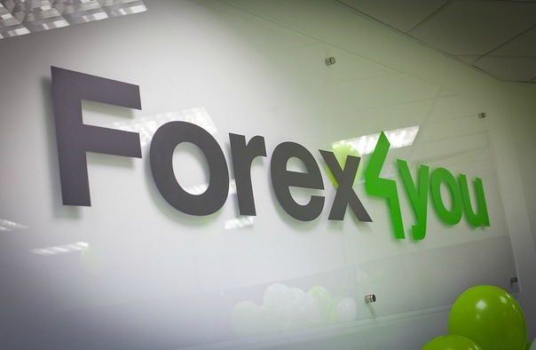 Брокер Forex4you начинает сотрудничество со страховой компанией Willis Gr. Holdings