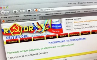 В России впервые пожизненно заблокировали интернет-сайты