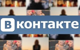 Пользователи «ВКонтакте» смогут отсылать сообщения группам