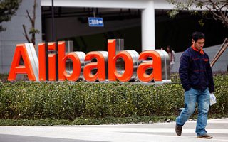 Alibaba     