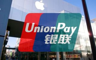 Корпорация Apple заключила договор с UnionPay о поддержке Apple Pay в Китае