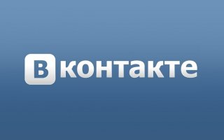 Контент в «ВКонтакте» вскоре можно будет загрузить по паспорту