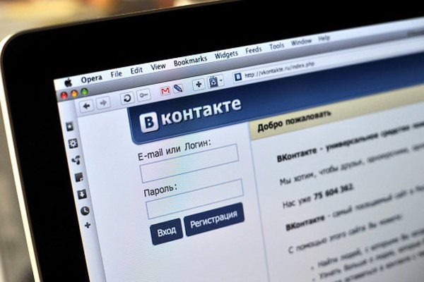 Мобильная версия соцсети «Вконтакте» пополнилась новым функционалом