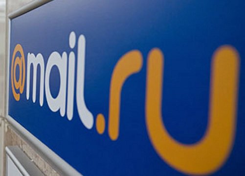 Холдинг Mail.Ru Group признан нарушителем рекламного законодательства