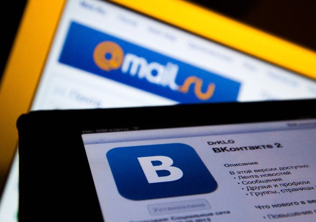 Руководство Mail.ru Group рассматривает возможность введения платной подписки на музыку
