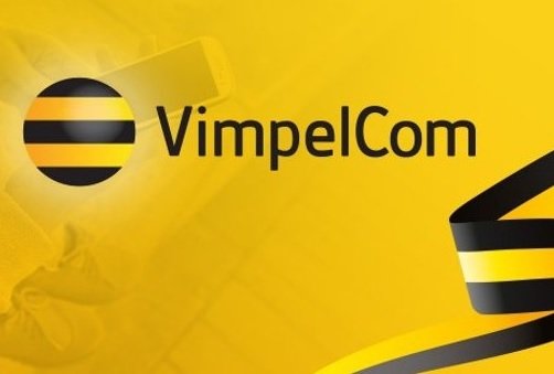 Vimpelcom Ltd объявил о смене названия компании