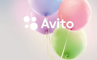 Avito приступила к тестированию доставки