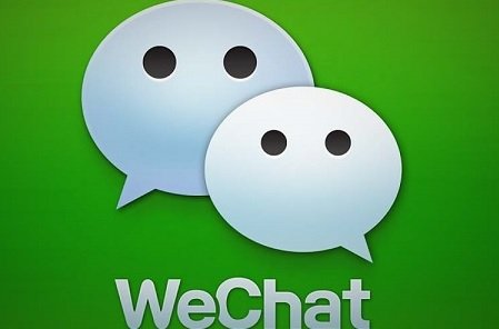 Роскомнадзор объявил о блокировке мессенджера WeChat в РФ