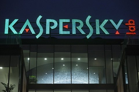 «Лабораторию Касперского» обвинили в связях с ФСБ
