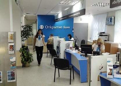 Руководство банка «Открытие» задумалось над запуском собственного MVNO-оператора