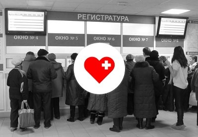 «Яндекс.Здоровье» начал доставлять заказанные лекарственные средства в аптеки
