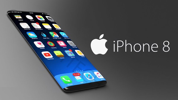 Apple заявила о дате презентации нового iPhone