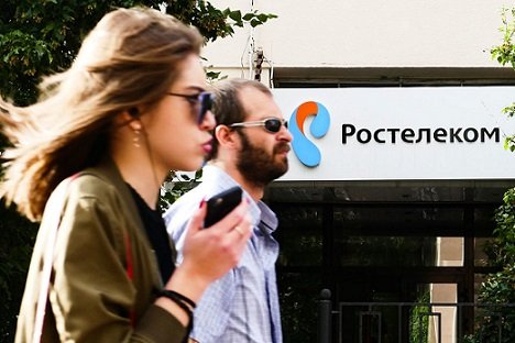 «Ростелеком» потратит 2,75 млрд рублей на приобретение телевизионных Android-приставок