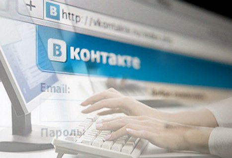 В соцсети «ВКонтакте» появятся закрытые корпоративные сообщества