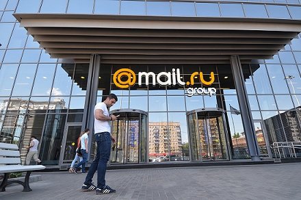 Mail.Ru Group запустил новый маркетплейс