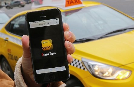 Gett обвинил «Яндекс.Такси» в слежке за смартфонами пользователей