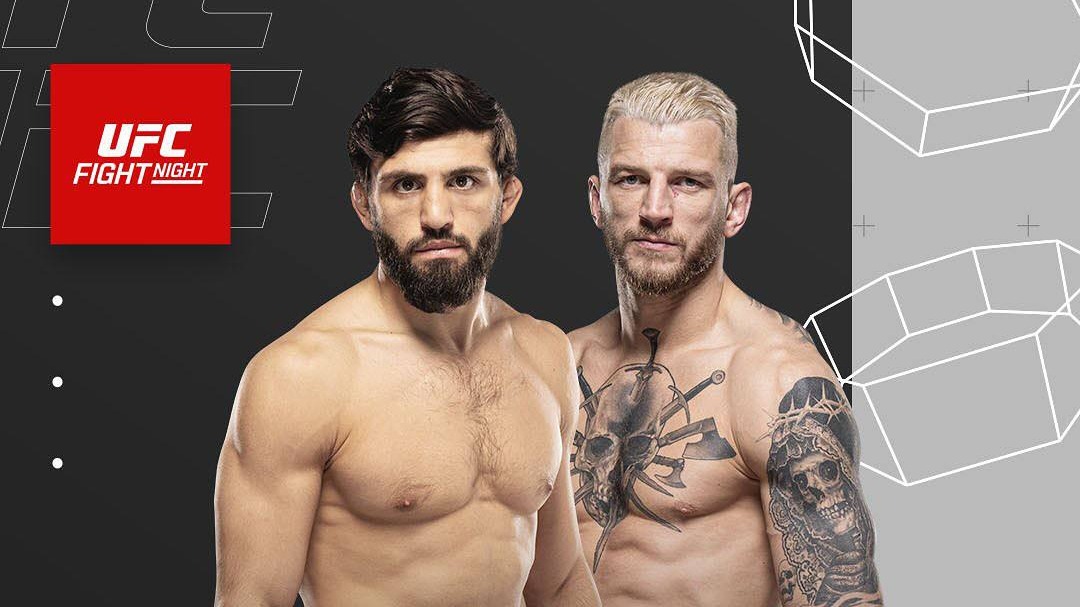 ����� UFC Fight Night 264 � ������